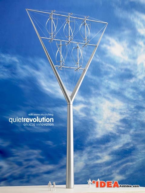 設(shè)計中的巨型達里厄風(fēng)力機