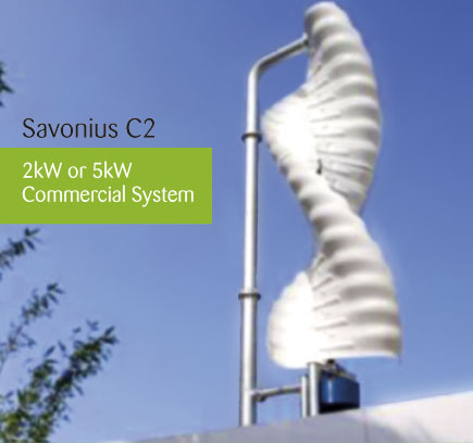 扭曲的Ｓ式阻力差風(fēng)力機(jī)01