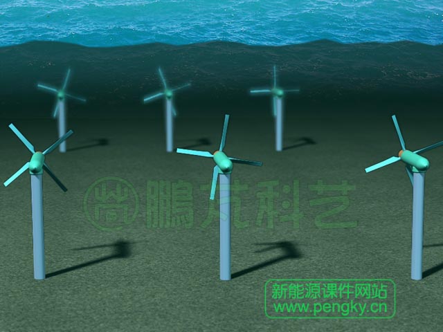 水下的槳葉式潮汐發(fā)電機