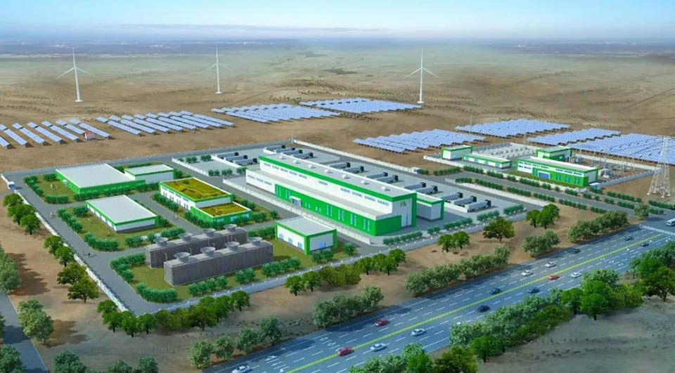 華電新能源制氫工程示范項(xiàng)目