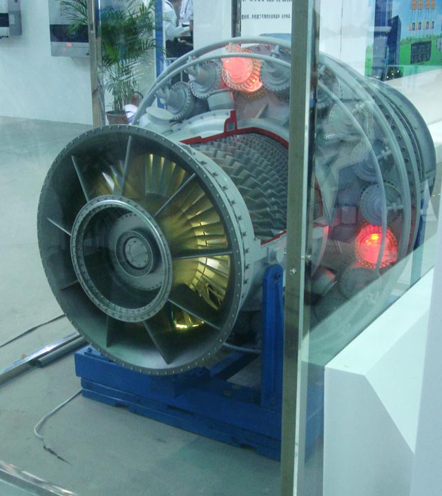 R0110燃氣輪機壓氣機