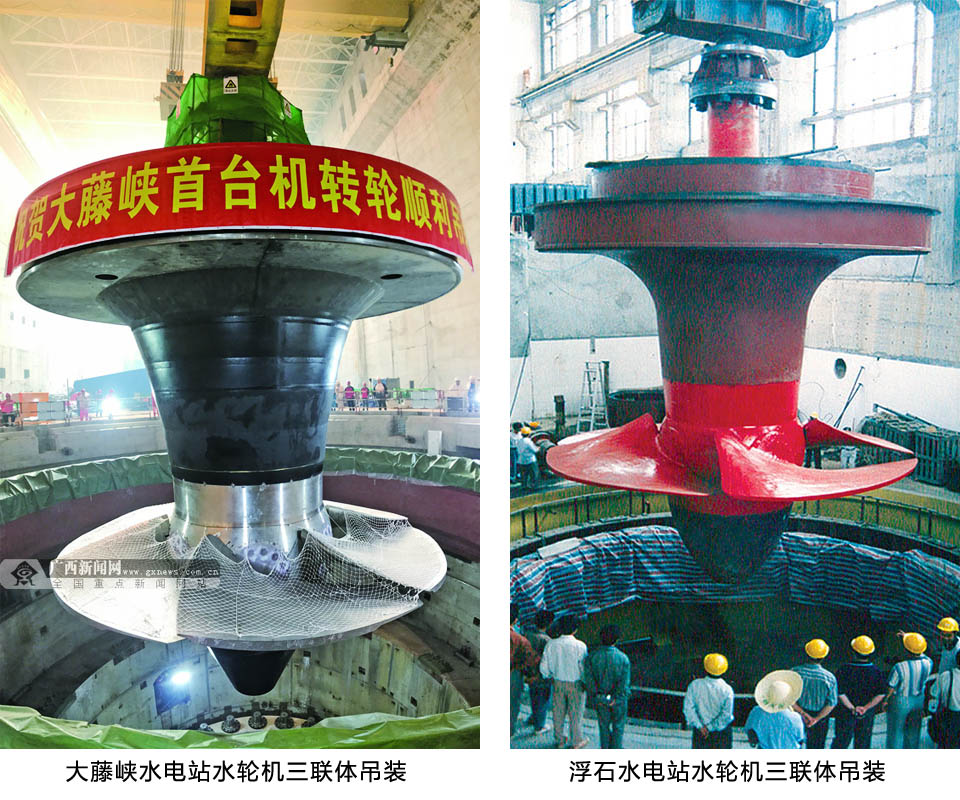 軸流水輪機三聯(lián)體吊裝圖片 （ 照片來自網(wǎng)絡）