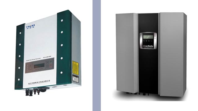 兩臺(tái)小型光伏逆變器