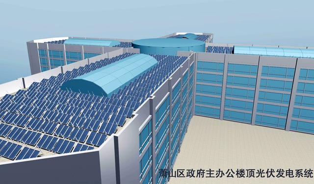 在平屋頂上傾斜安裝的太陽能電池板